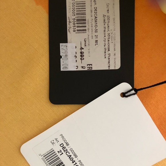 Glenfeld top - Picture 5 of 5